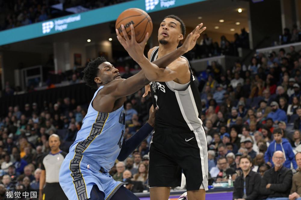 并为中锋创 并为中锋创